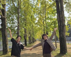 드림천연치유센터