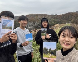 청년 야외 활동