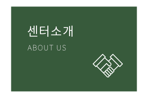 메인-배너-0