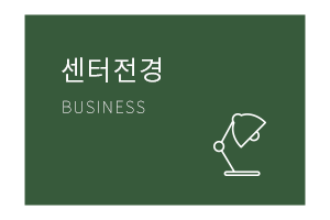 메인-배너-0