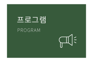 메인-배너-0