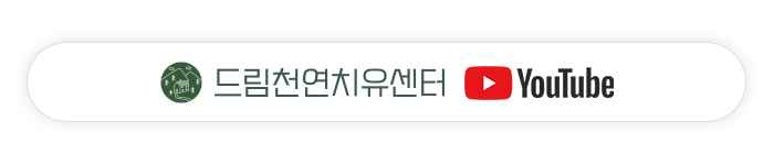 메인-배너-0